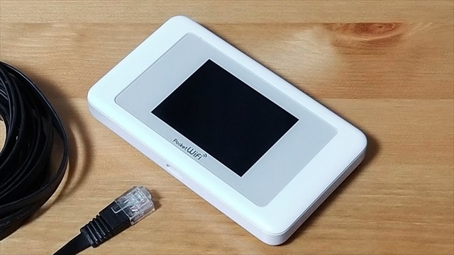 Pocket Wifiとパソコンを有線lanで接続する3つの方法 ガジェライブ