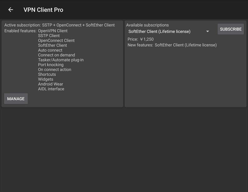 VPN Client Proのライセンス購入画面